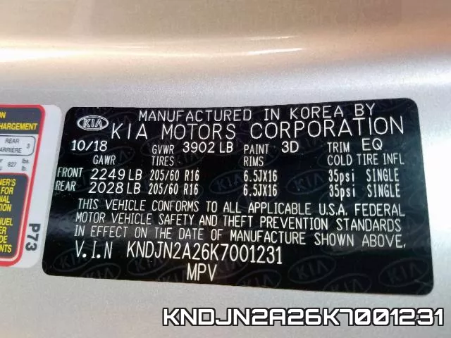 KNDJN2A26K7001231 фото 2