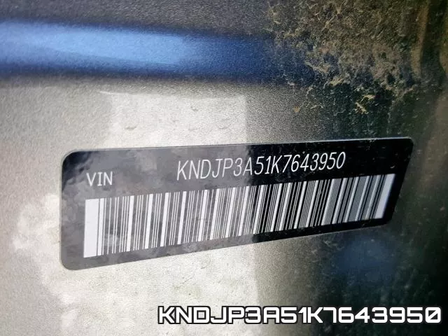 KNDJP3A51K7643950 фото 2