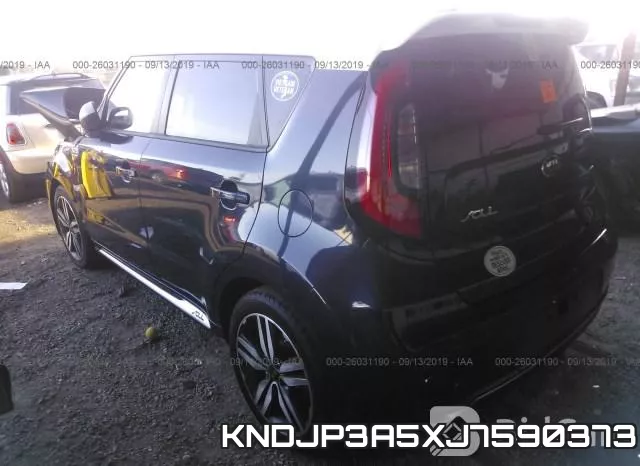 KNDJP3A5XJ7590373 фото 4