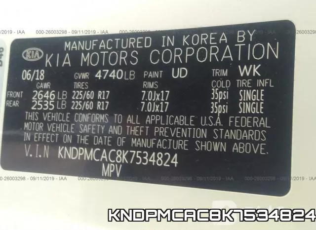 KNDPMCAC8K7534824 фото 10