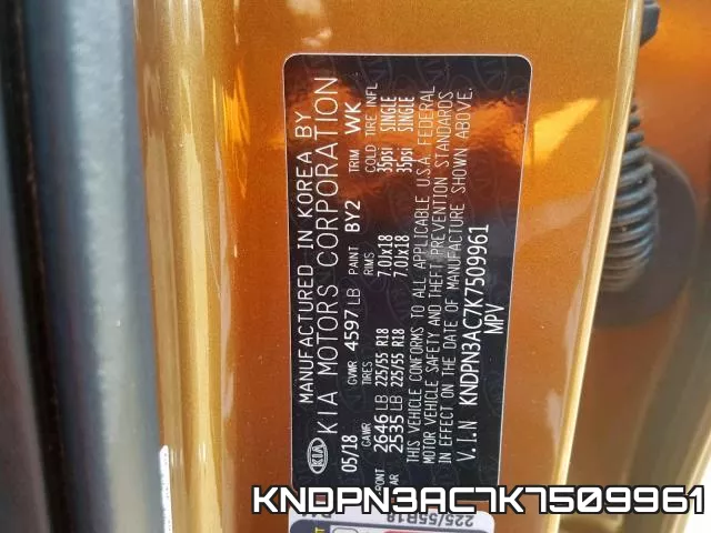 KNDPN3AC7K7509961 фото 2