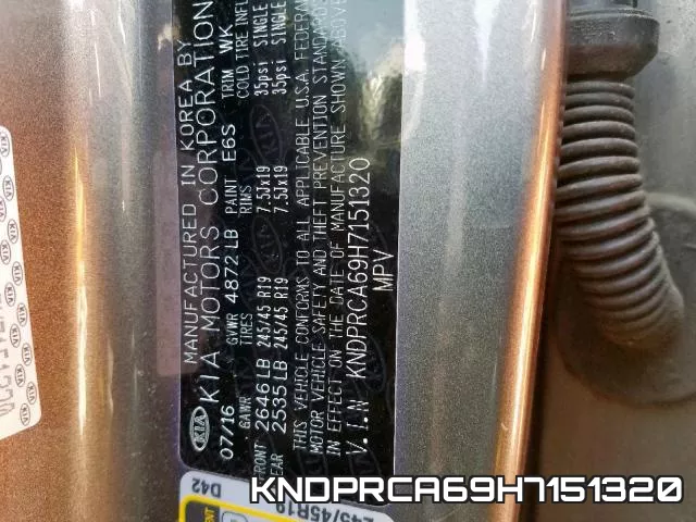 KNDPRCA69H7151320 фото 2
