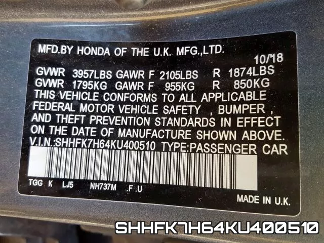 SHHFK7H64KU400510 фото 2