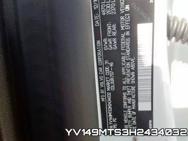 YV149MTS3H2434032 фото 2