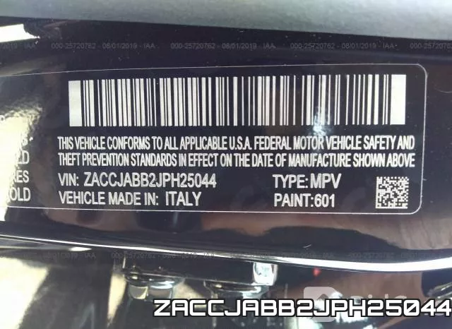 ZACCJABB2JPH25044 фото 10