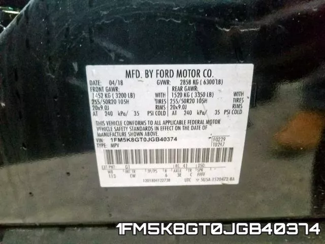 1FM5K8GT0JGB40374 фото 2