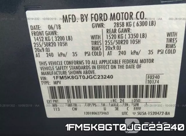 1FM5K8GT0JGC23240 фото 10