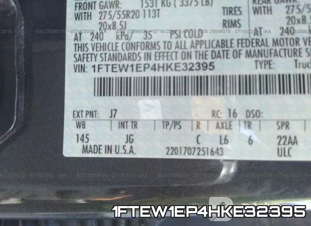 1FTEW1EP4HKE32395 фото 10