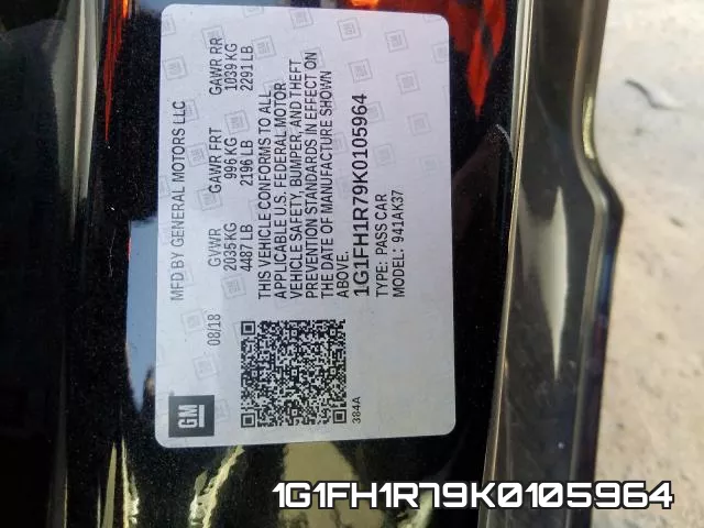 1G1FH1R79K0105964 фото 2