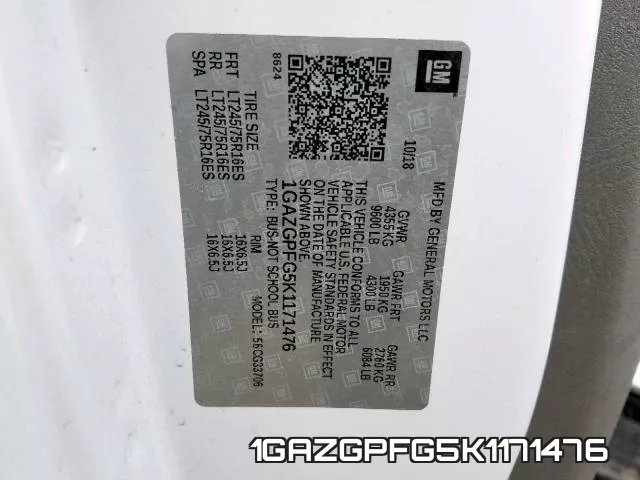 1GAZGPFG5K1171476 фото 2
