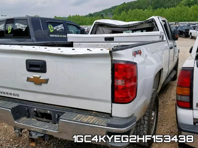 1GC4KYEG2HF153438 фото 5