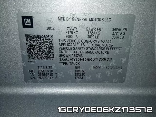 1GCRYDED6KZ173572 фото 2