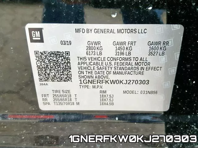 1GNERFKW0KJ270303 фото 2