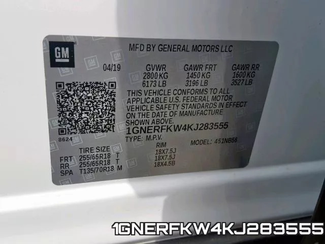 1GNERFKW4KJ283555 фото 2