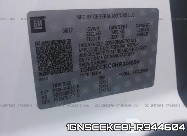 1GNSCCKC8HR344604 фото 10