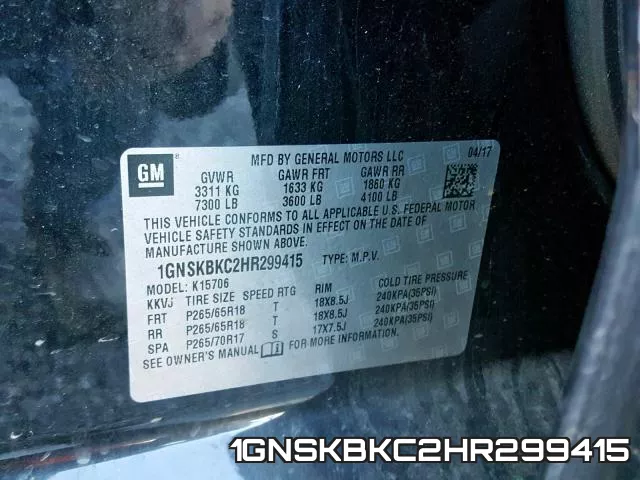 1GNSKBKC2HR299415 фото 2
