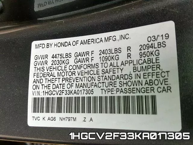 1HGCV2F33KA017305 фото 2