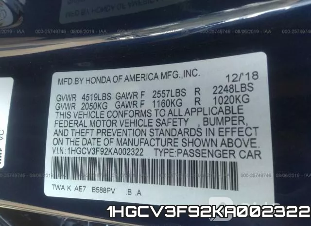 1HGCV3F92KA002322 фото 9