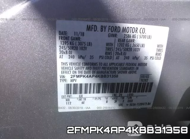 2FMPK4AP4KBB31358 фото 10