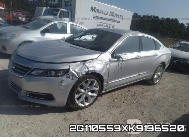 2G110553XK9136520 фото 3