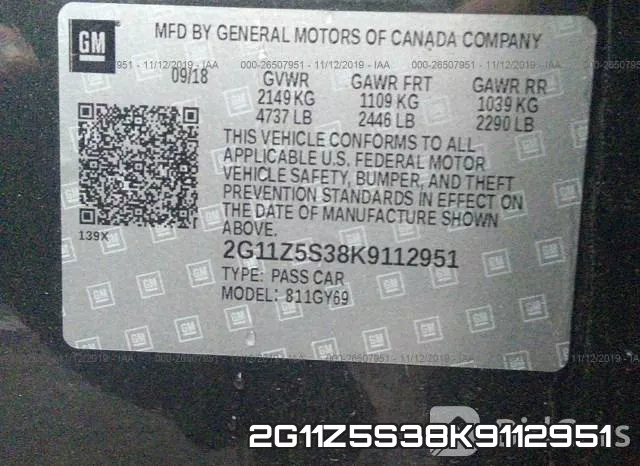 2G11Z5S38K9112951 фото 10