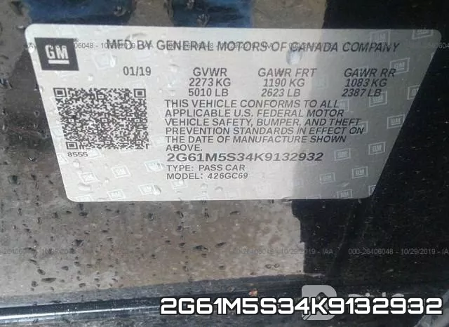 2G61M5S34K9132932 фото 10