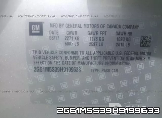 2G61M5S39H9199633 фото 10