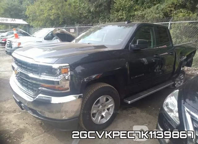 2GCVKPEC7K1139867 фото 3