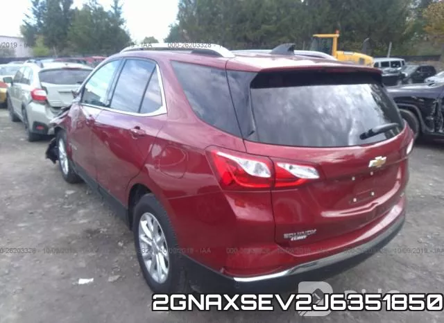 2GNAXSEV2J6351850 фото 4