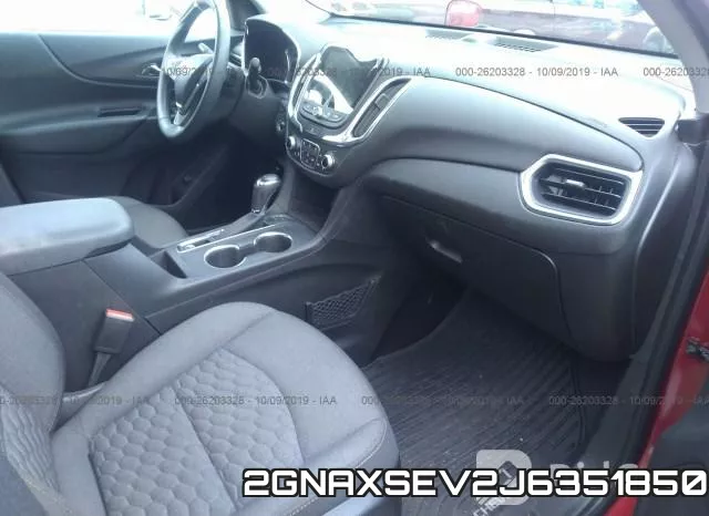 2GNAXSEV2J6351850 фото 6