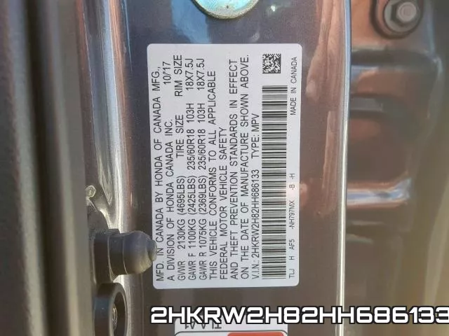 2HKRW2H82HH686133 фото 2