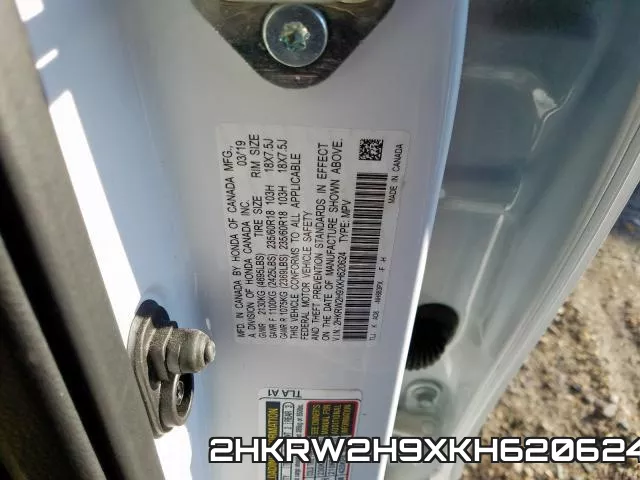 2HKRW2H9XKH620624 фото 2