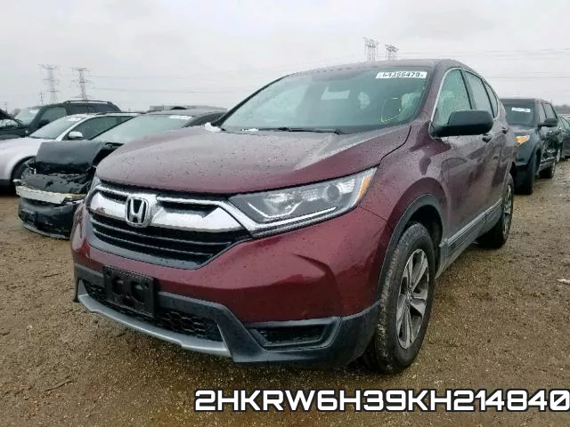 2HKRW6H39KH214840 фото 3