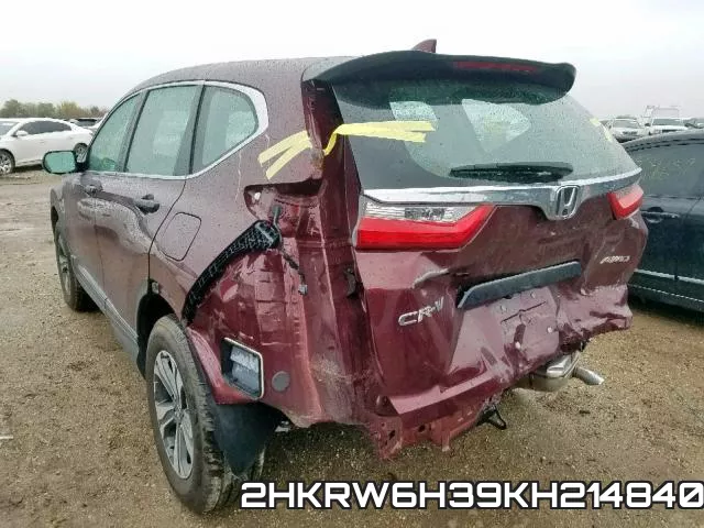 2HKRW6H39KH214840 фото 4