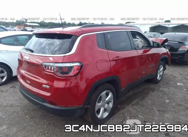 3C4NJCBB2JT226984 фото 5