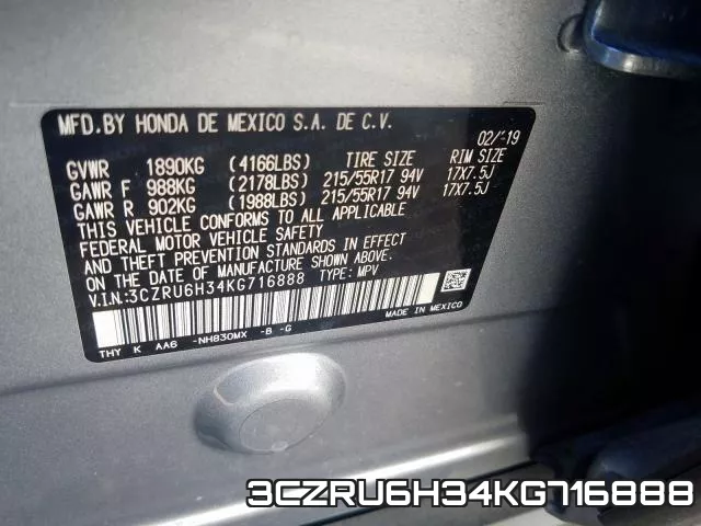 3CZRU6H34KG716888 фото 2