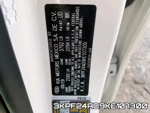 3KPF24AD9KE107300 фото 2