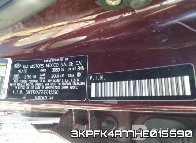 3KPFK4A77HE015590 фото 10