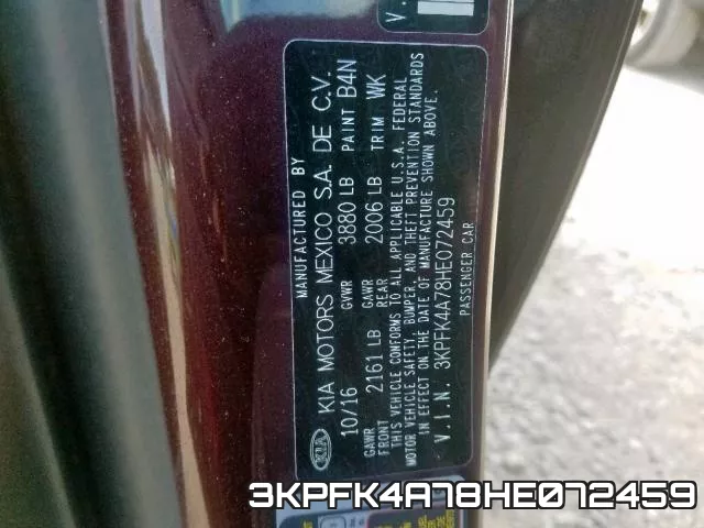 3KPFK4A78HE072459 фото 2