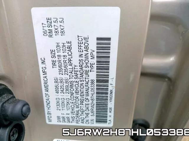 5J6RW2H87HL053388 фото 2