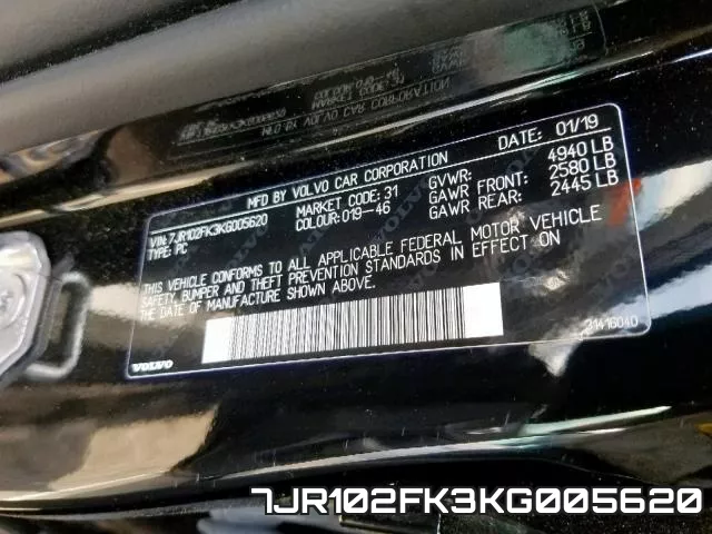 7JR102FK3KG005620 фото 2