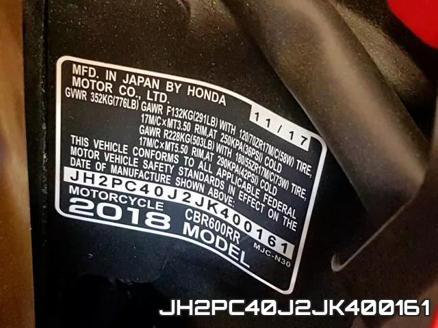 JH2PC40J2JK400161 фото 2