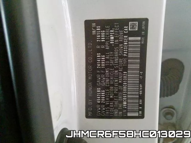 JHMCR6F58HC013029 фото 2