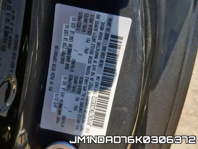 JM1NDAD76K0306372 фото 2