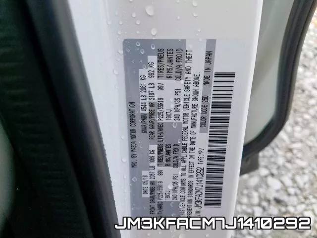 JM3KFACM7J1410292 фото 2