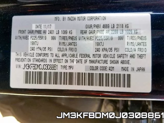 JM3KFBDM0J0308861 фото 2