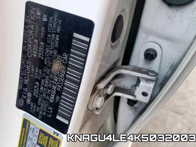 KNAGU4LE4K5032003 фото 2