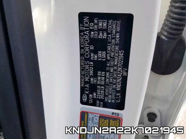 KNDJN2A22K7021945 фото 2