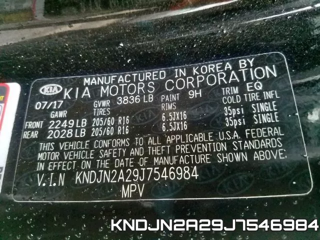 KNDJN2A29J7546984 фото 2