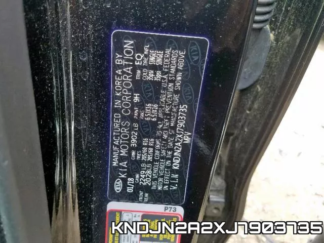 KNDJN2A2XJ7903735 фото 2